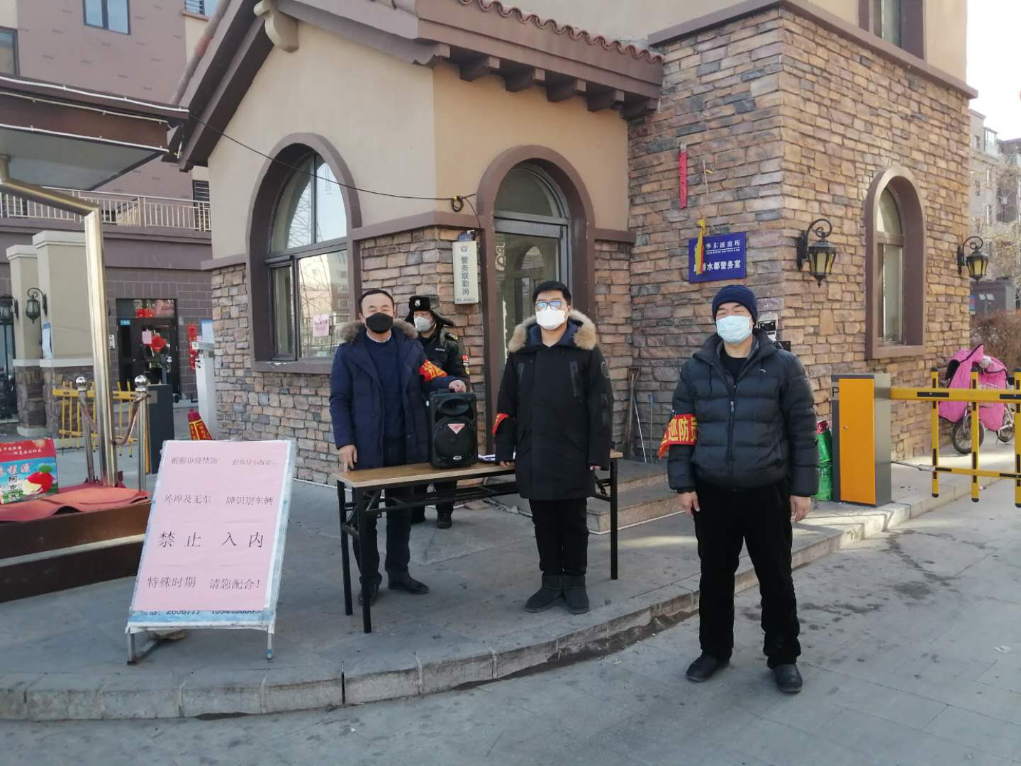 1592288711729388.jpg 微信圖片_20200616103434.jpg