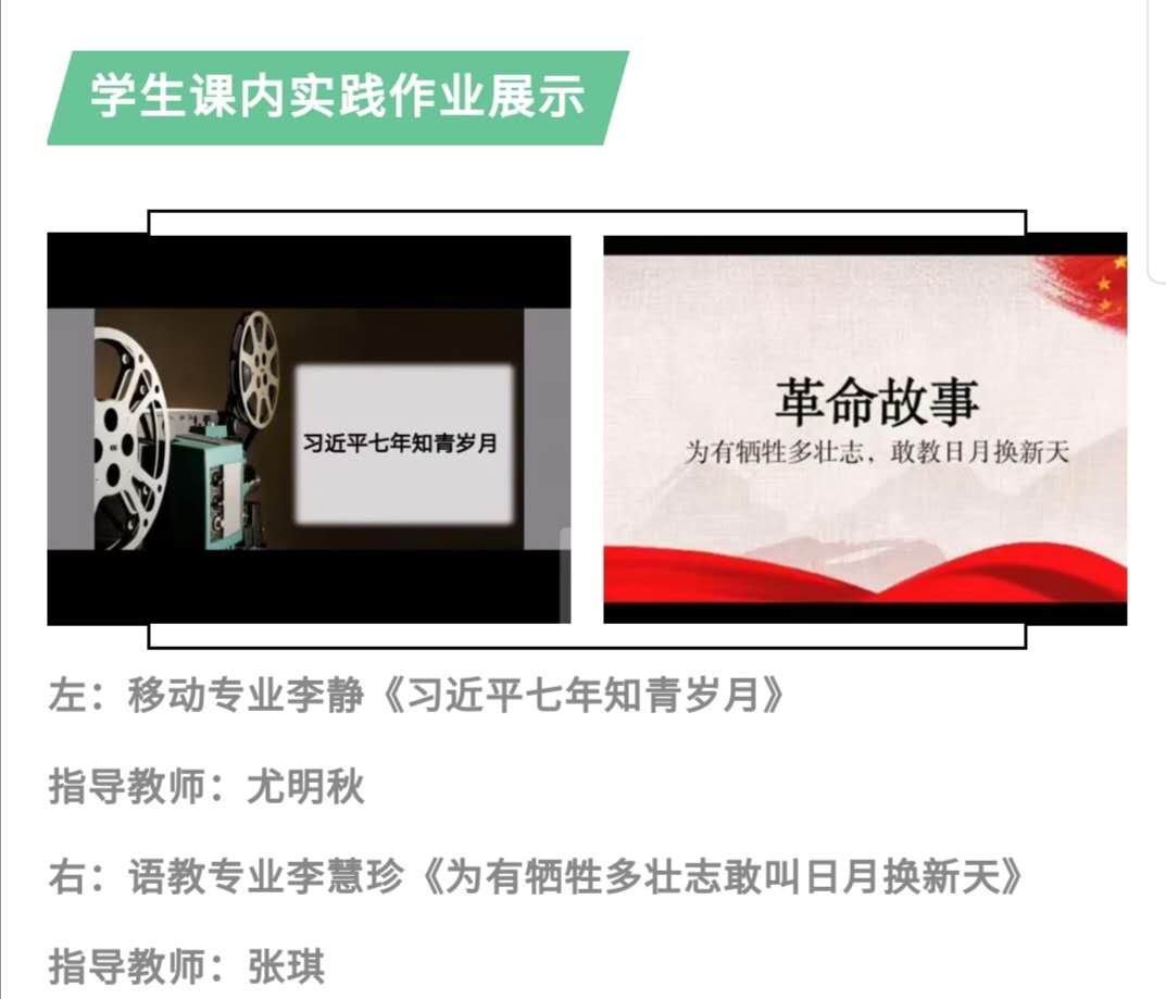 1592282002848328.jpg 學生作業(yè).jpg