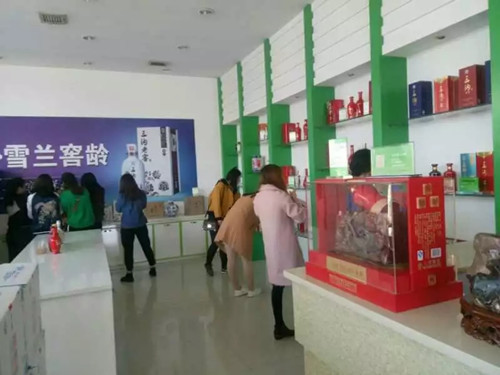 1591946269898589.jpg 4_副本.jpg
