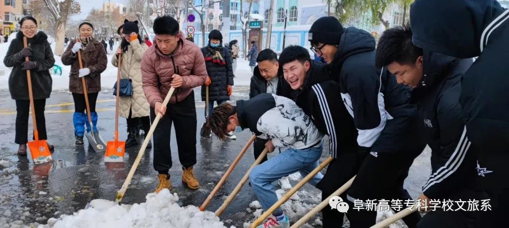 雪至盛，飛漫天 (5).jpg