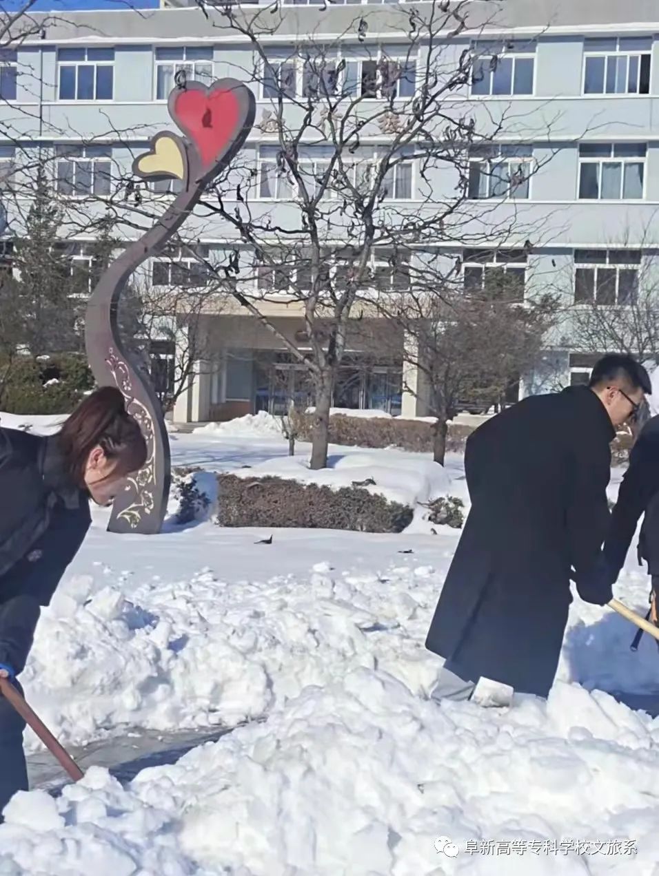 雪至盛，飛漫天 (2).jpg
