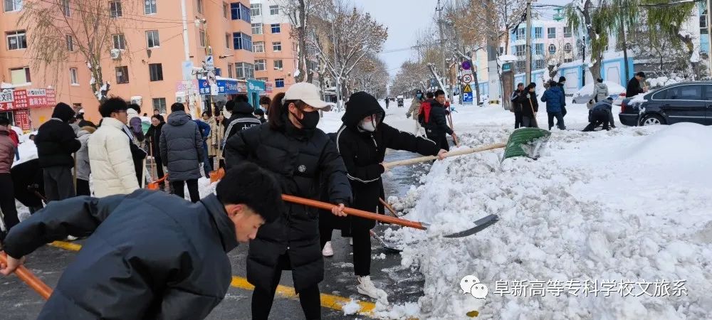 雪至盛，飛漫天 (7).jpg