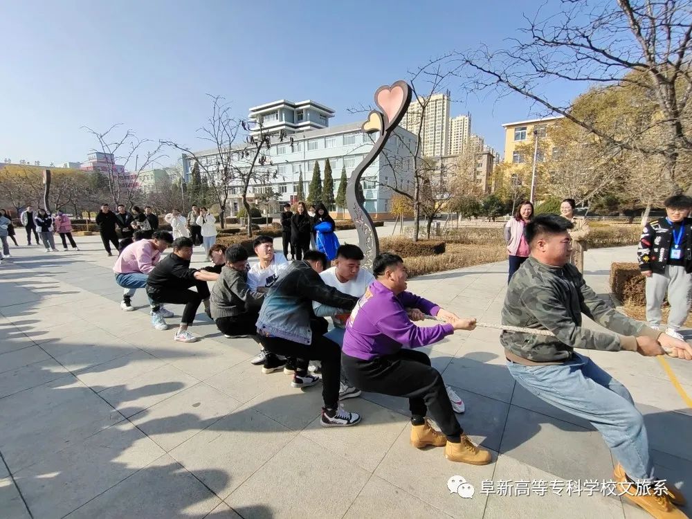 1642872746807276.jpg 持之以繩,力爭(zhēng)上游 (2).jpg