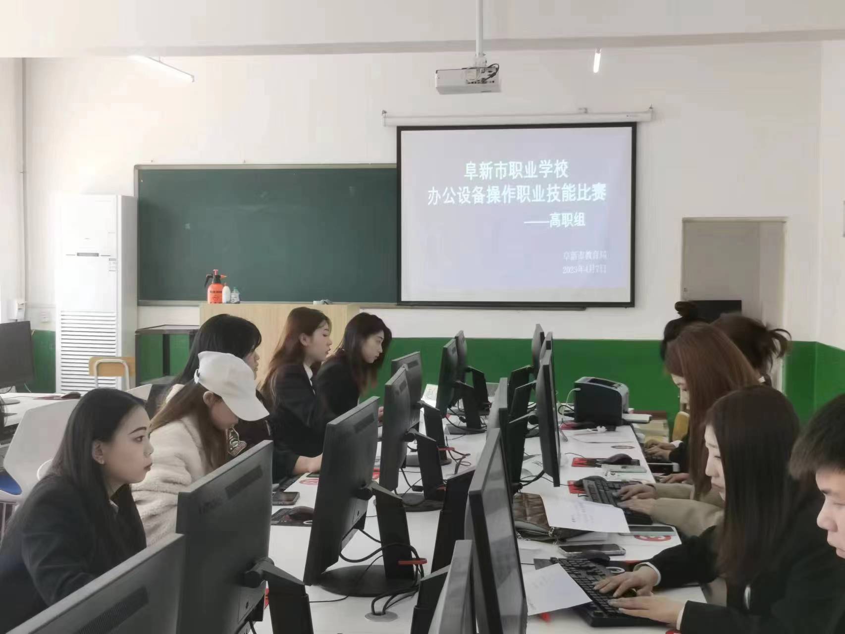 微信圖片_20230419220300.jpg