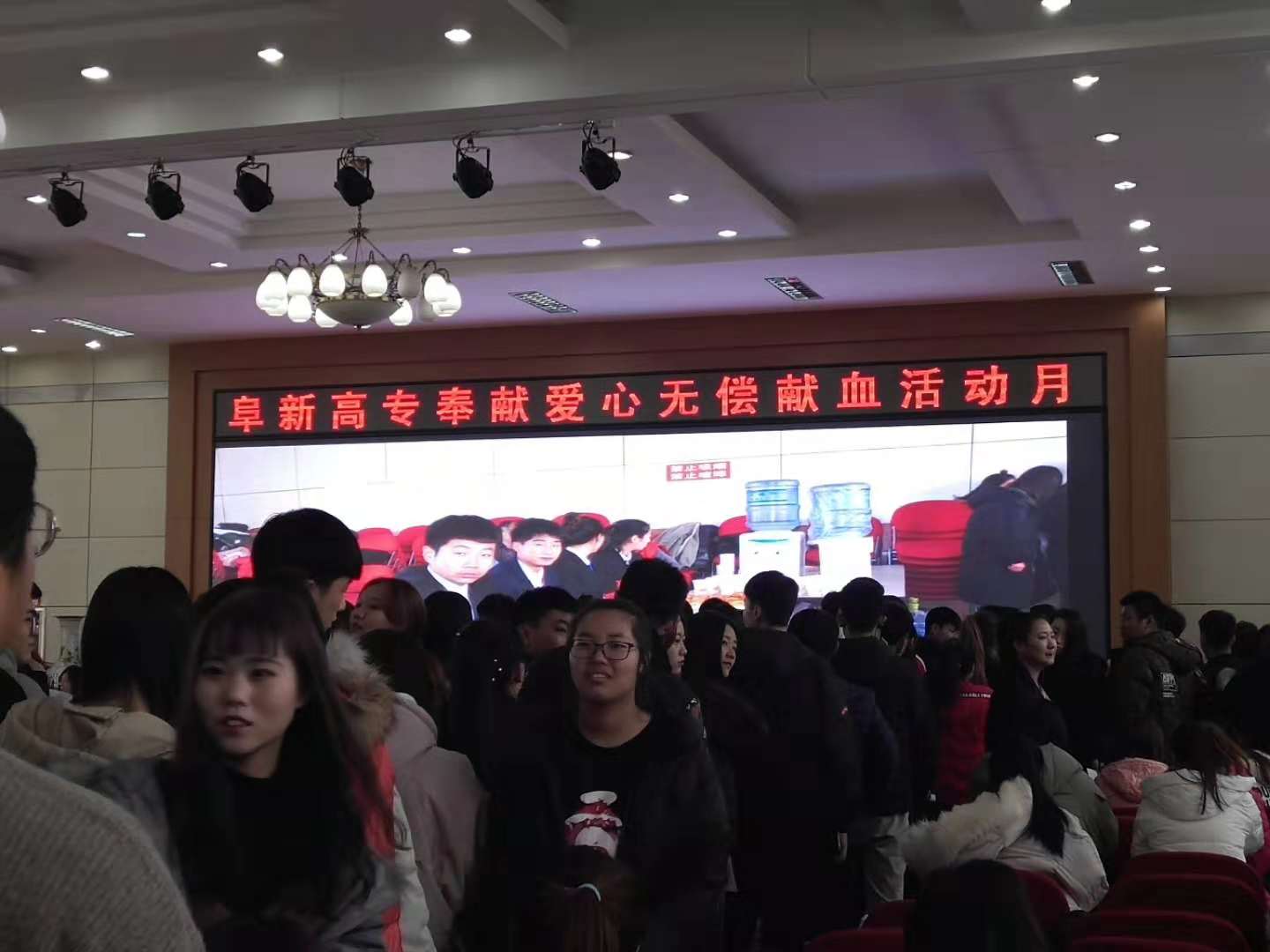 生命因您而延續(xù) -----關(guān)愛生命,關(guān)注無償獻血,農(nóng)牧系學(xué)生參與無償獻血