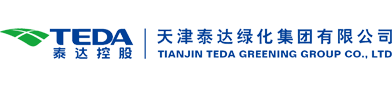 天津泰達綠化科技集團股份有限公司
