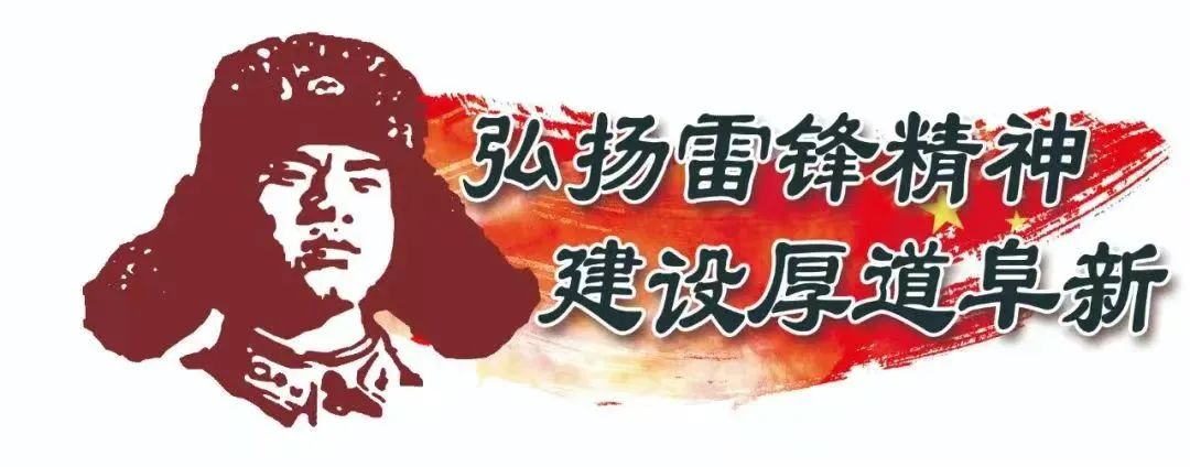 感動！一個發(fā)生在抗美援朝老戰(zhàn)士和大學(xué)生之間的故事（轉(zhuǎn)自阜新微報公眾號）
