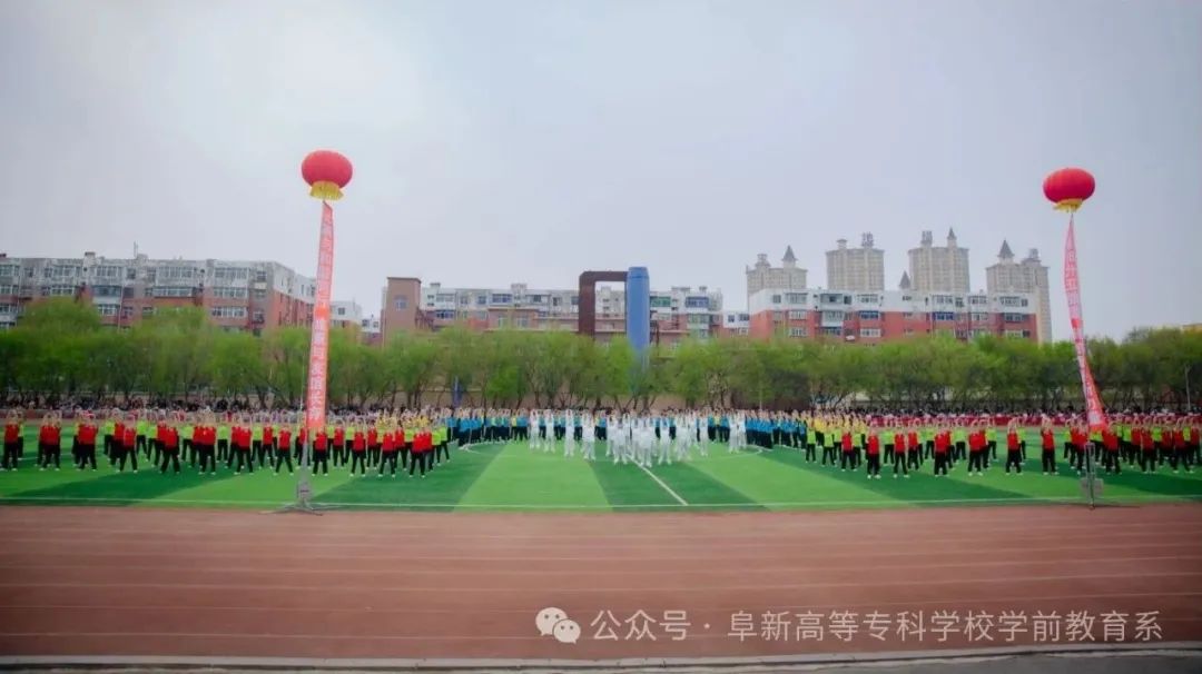 “活”力無限，當(dāng)“燃”精彩，第二十五屆運動會精彩瞬間回顧