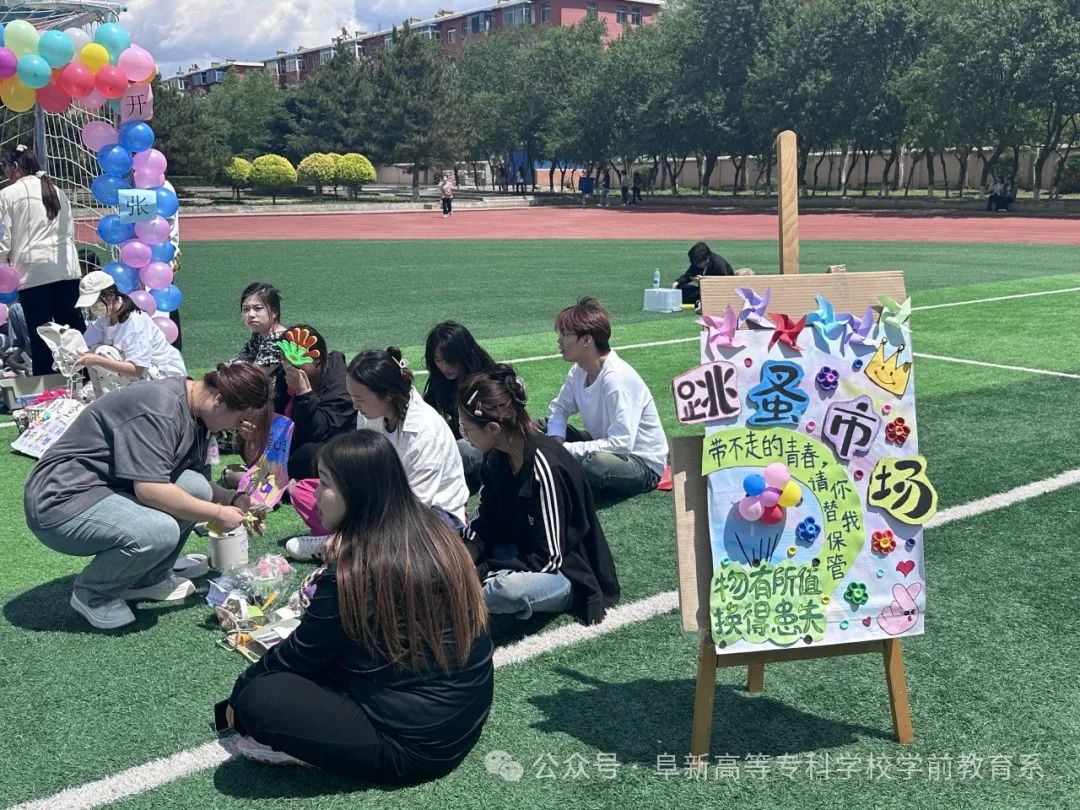 “跳蚤市場”火熱開張｜帶不走的青春，請你替我保管…...