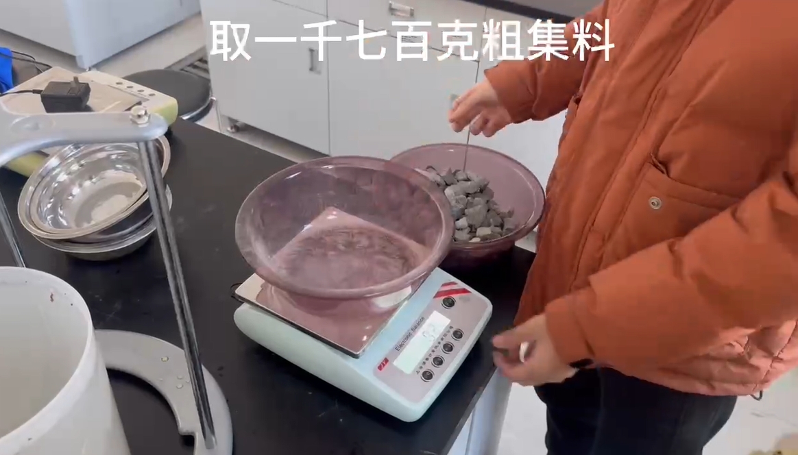 粗集料密度及吸水率試驗（網(wǎng)籃法）